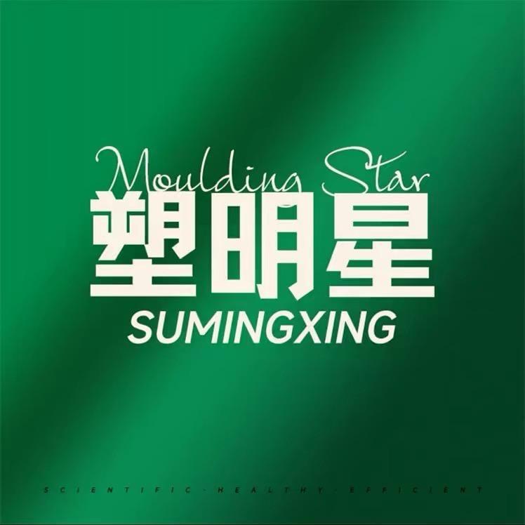 塑明星阿杰