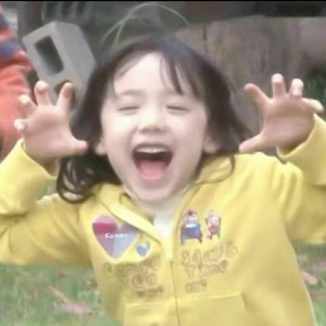 木子呐