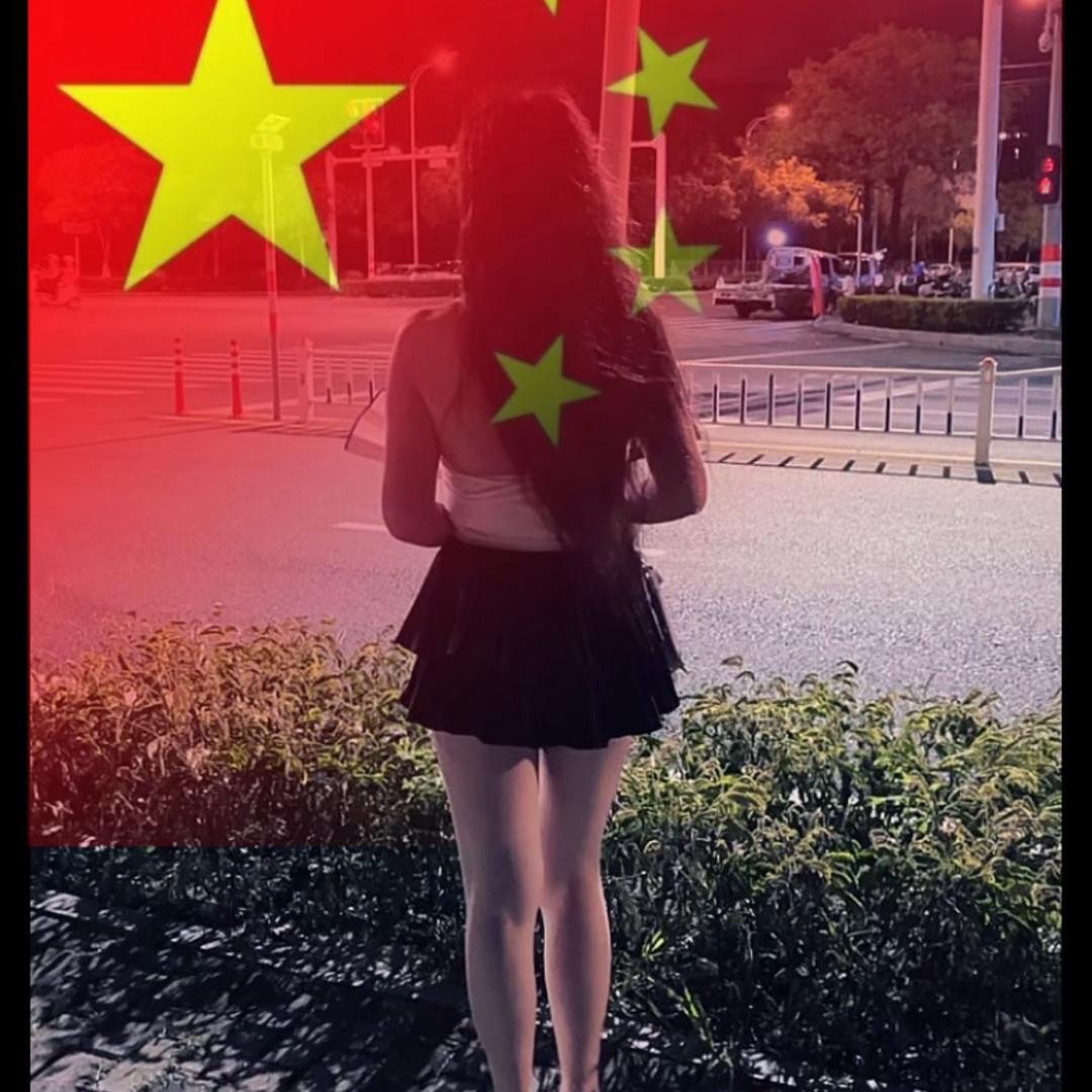 🙄小冉不碰感情🙄