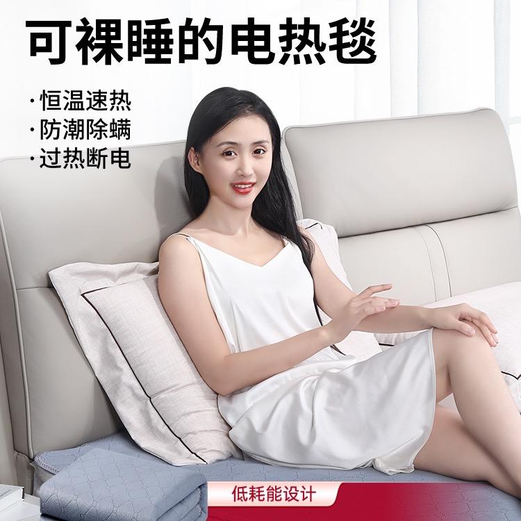 雅鹿耀安专卖店