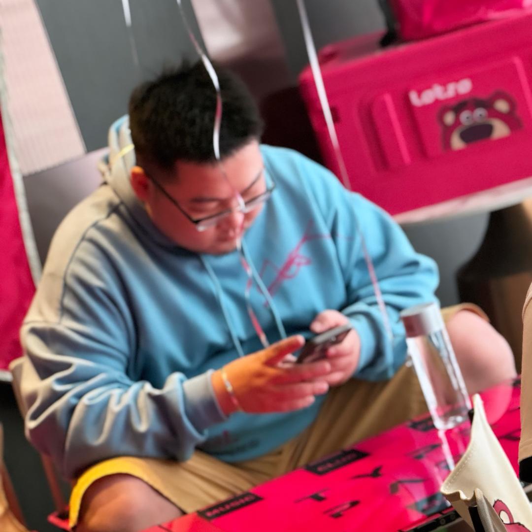 这个元宝有点重