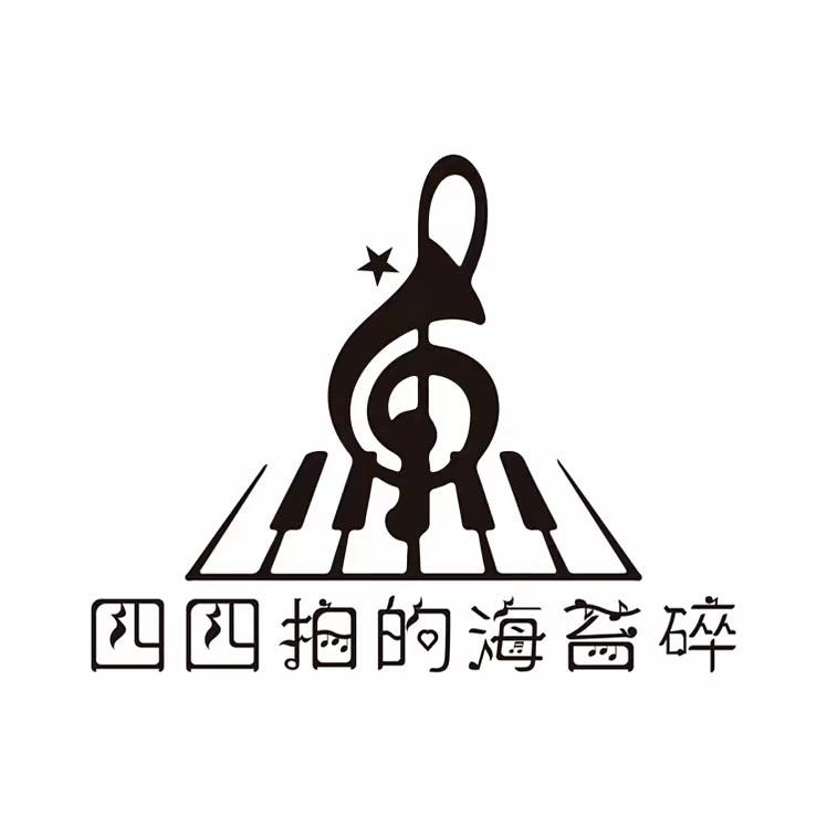 四四拍的海苔碎
