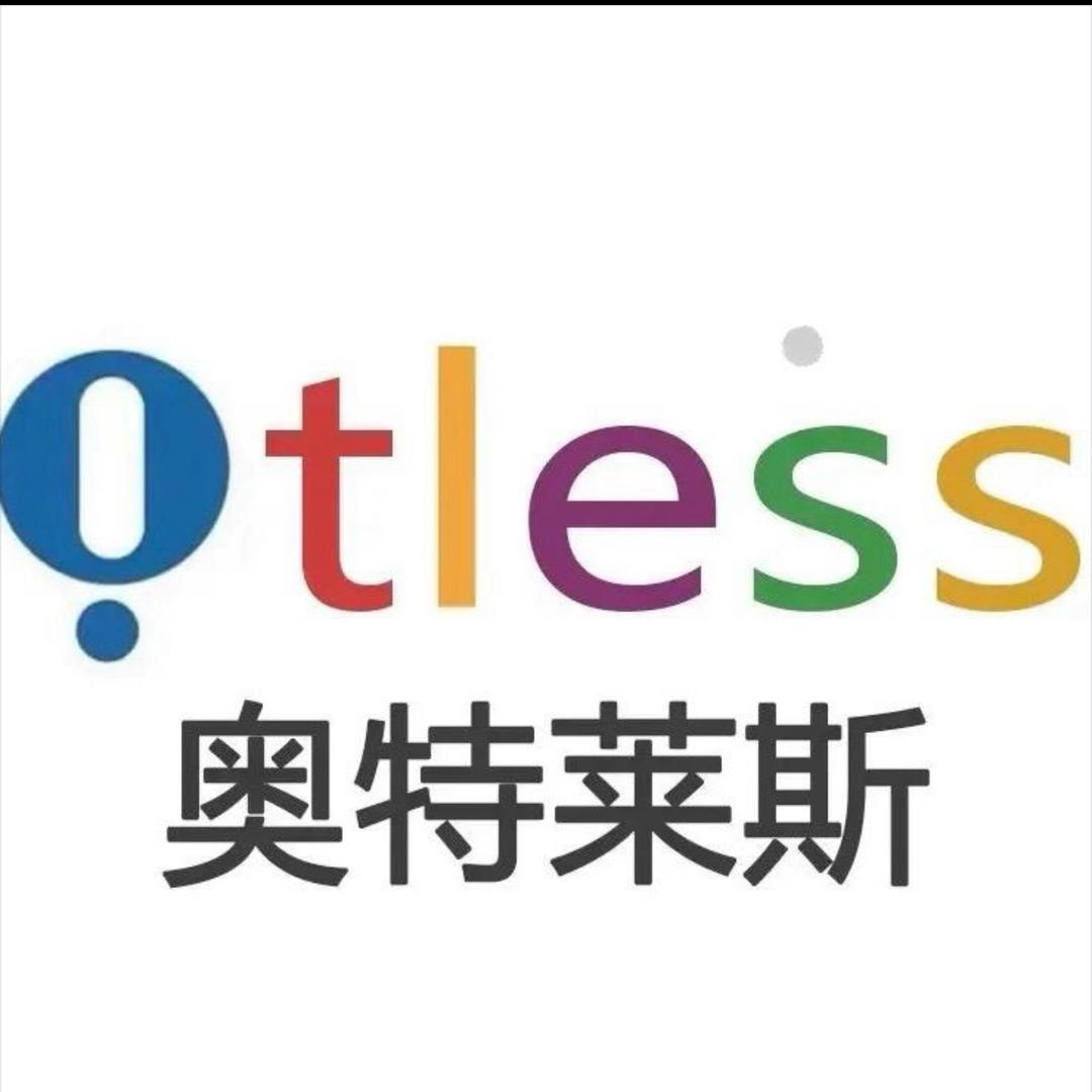 奥莱童品3号仓