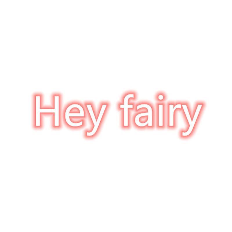 绮尚潮流馆hey精选