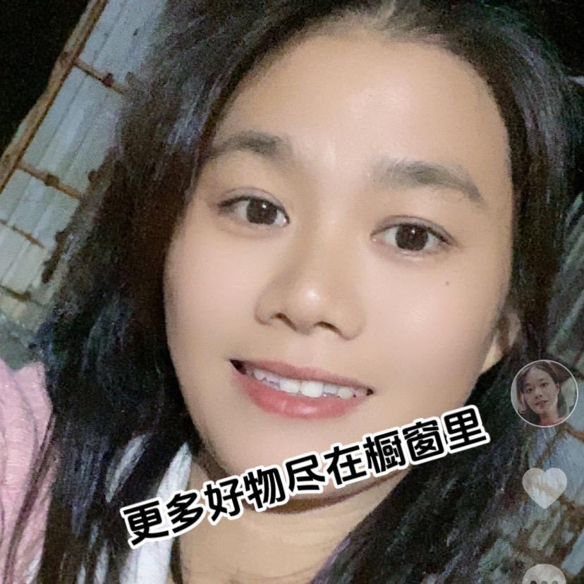 梅州兴宁客家妹（好货商品在橱窗）