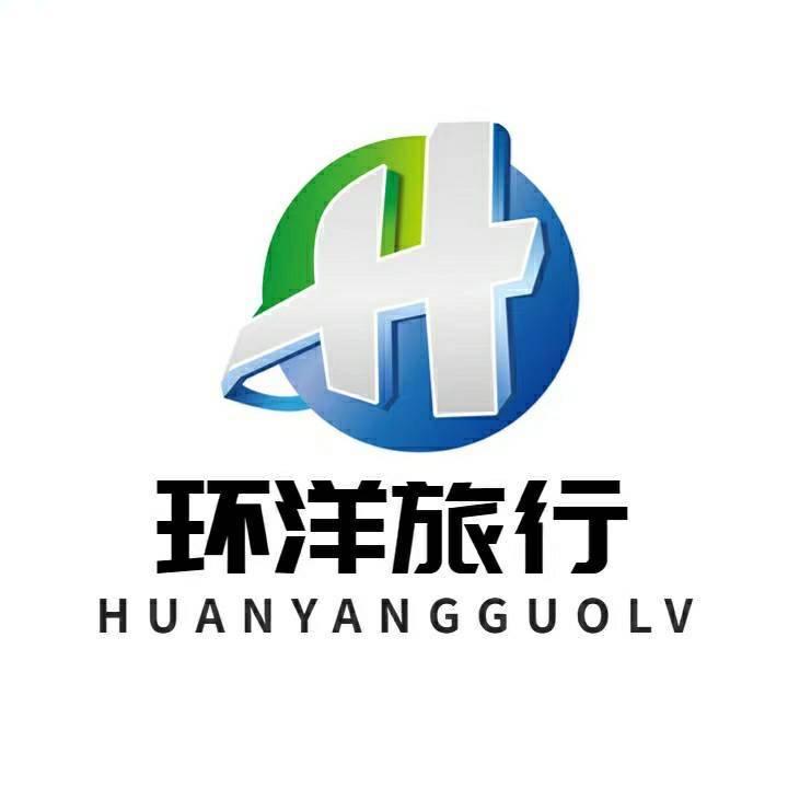 环洋旅行-苏杭专场