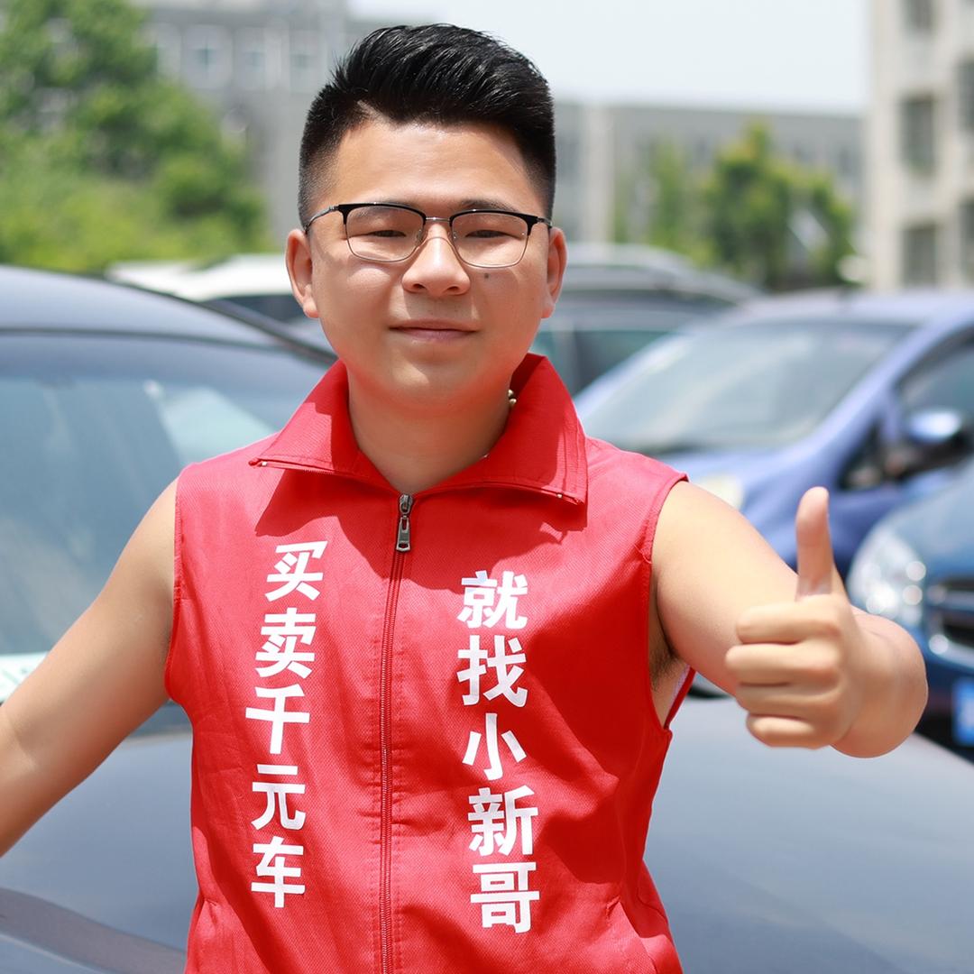 岳阳小新哥千元车批发基地