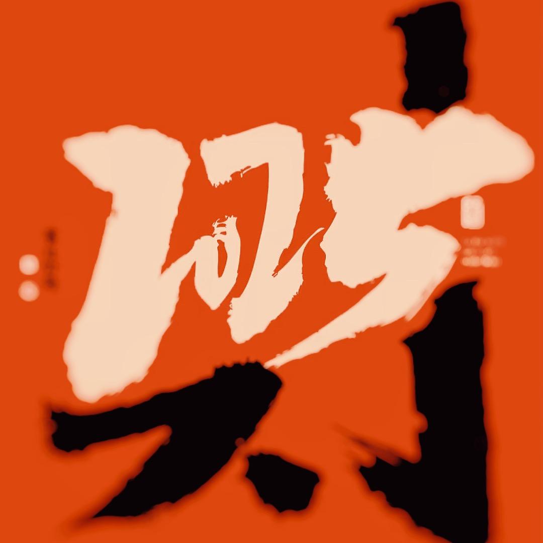 𝐂𝐚𝐫𝐛
