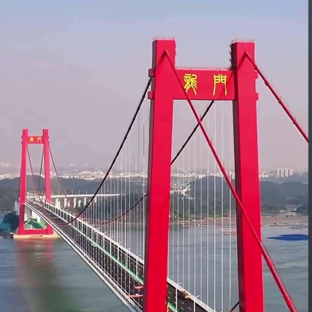 黄老师（国学）紫气东来