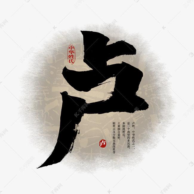麒元财经