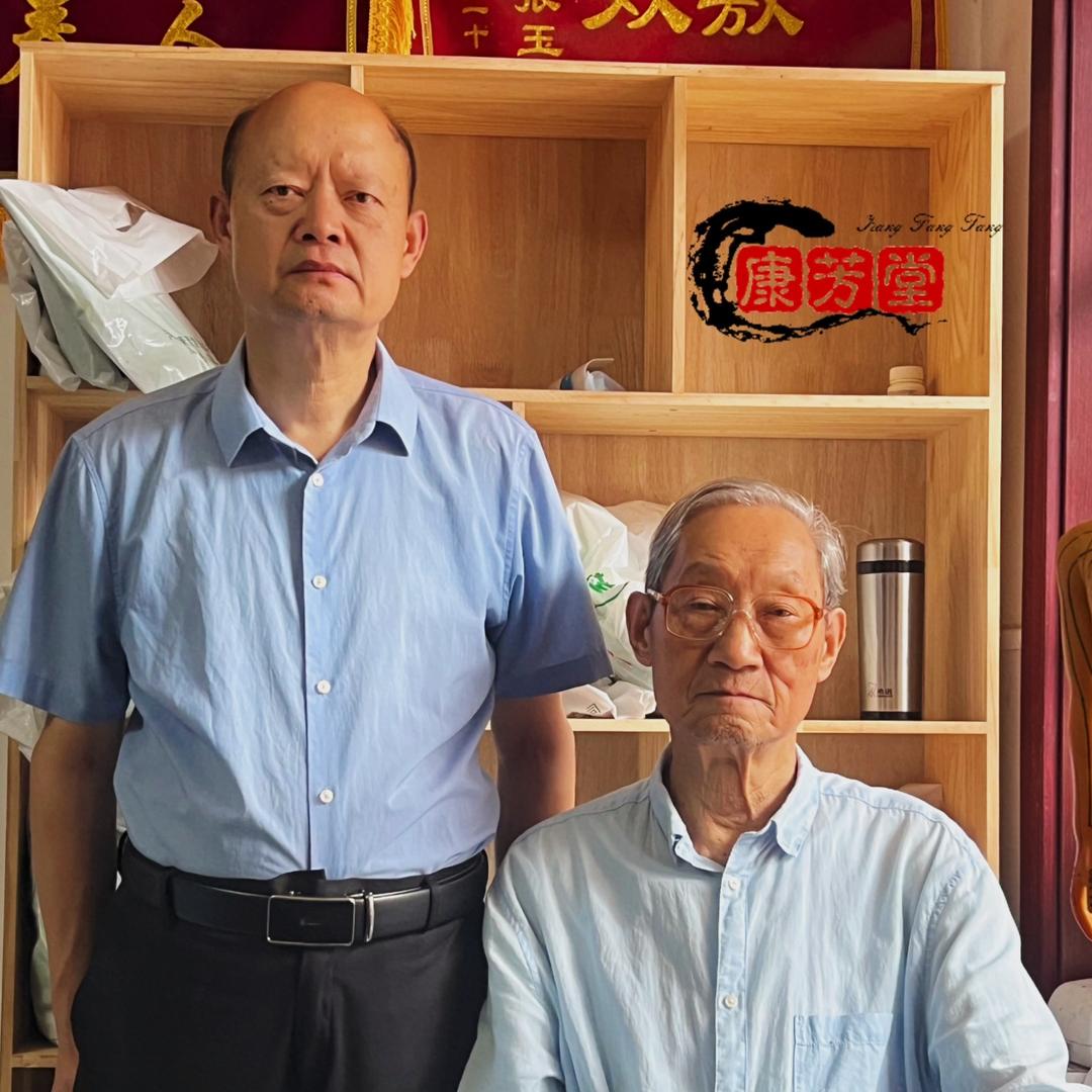 福寿🥇