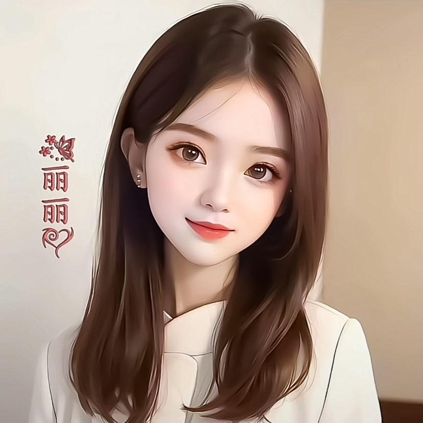 ✨ღ᭄丽丽🦋꧔ ꧔ ꦿ᭄  💞 ✨
