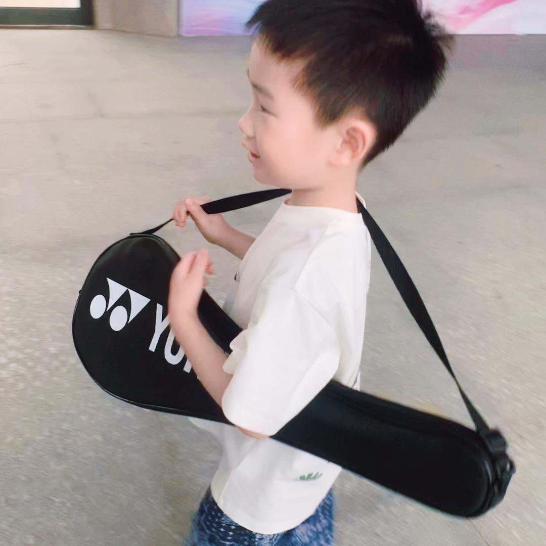 贝勒爷☔️