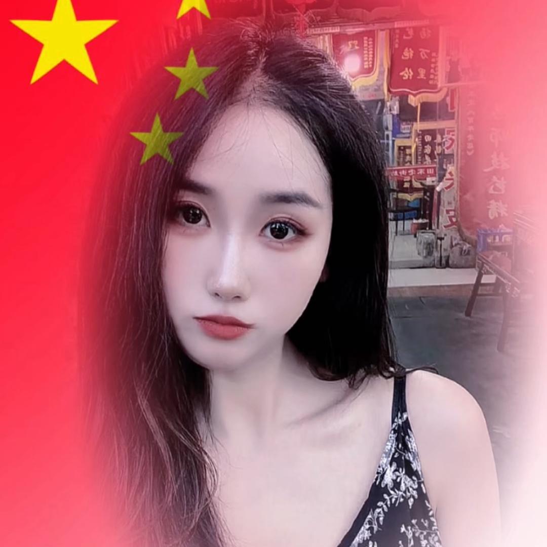 ᰔᩚTiᵕanᥫᩣᯓ