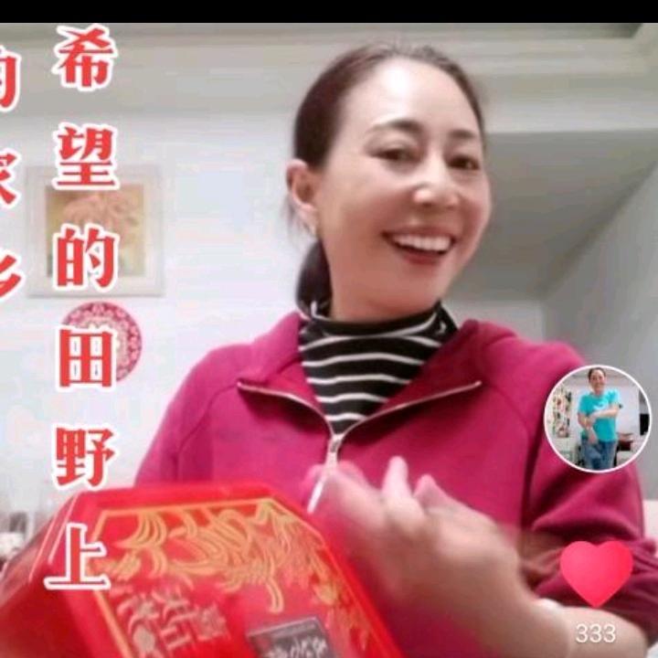 牡丹（68年🐒姐）