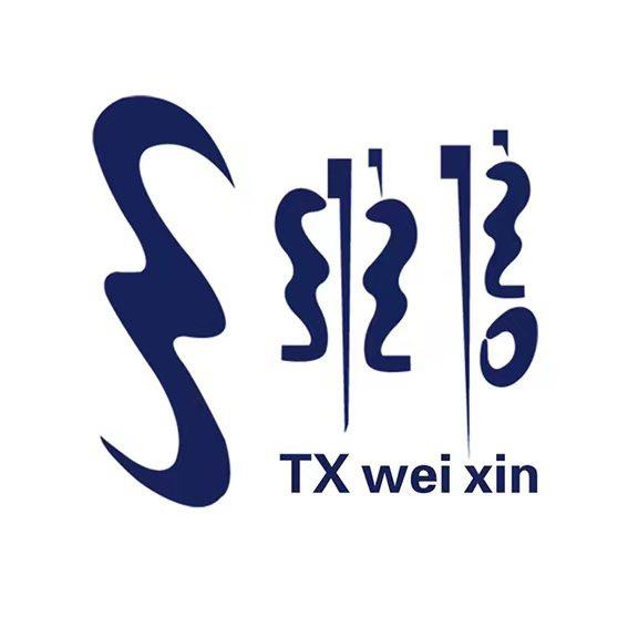 维信科技