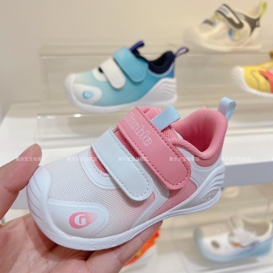 基诺浦正规授权门店
