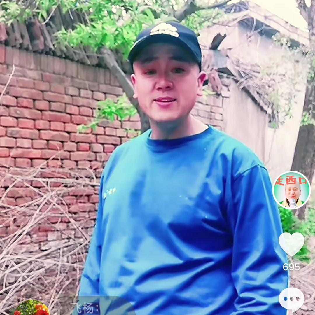 成哥🎙