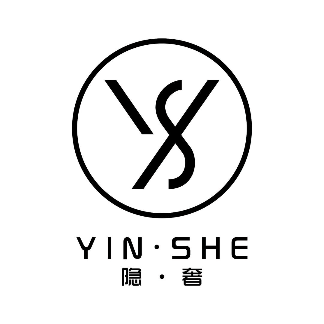 绵阳隐奢平价买手店