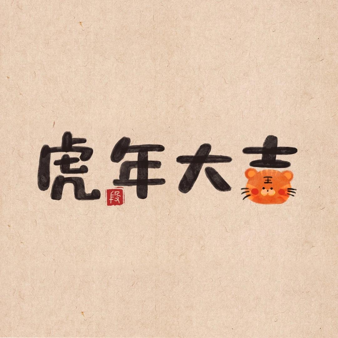 博睿包包