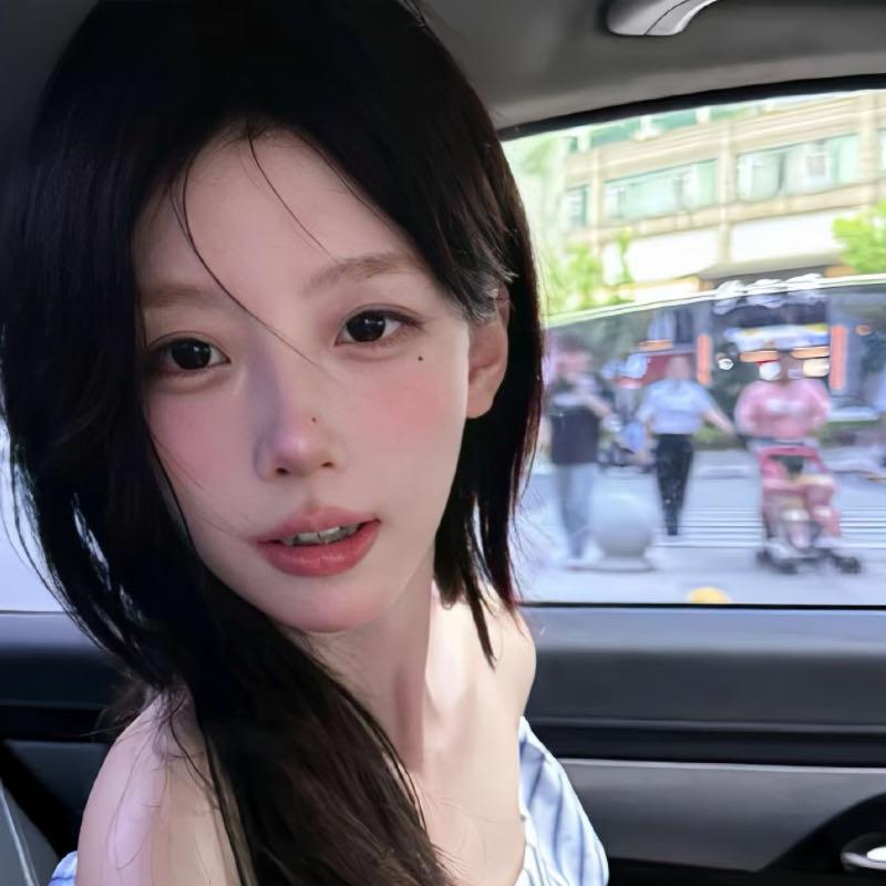 @现女友