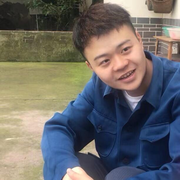 尾巴根