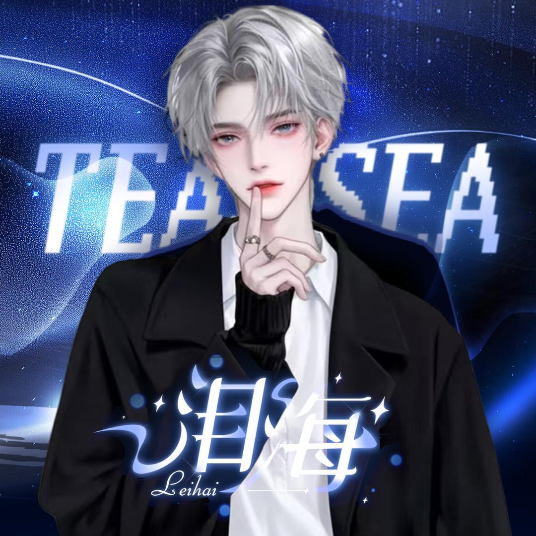 𝑳.无忧