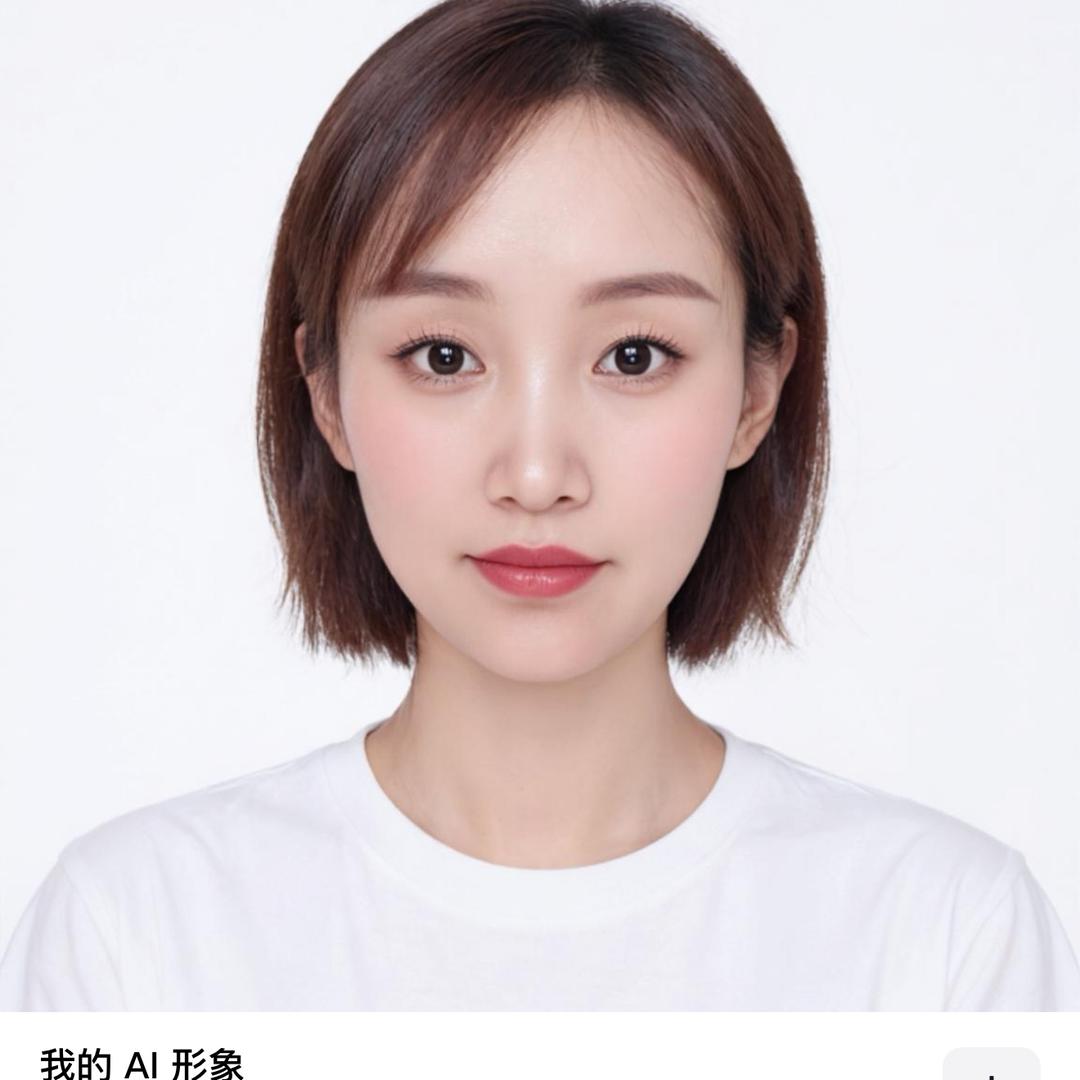 ໑ຼₒ₂5幸运(拒绝连赞，连赞拉黑)