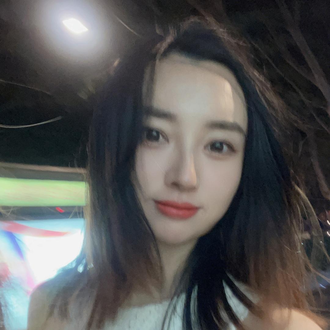 咿呀