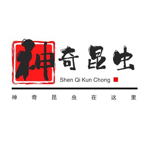 神奇昆虫在这里
