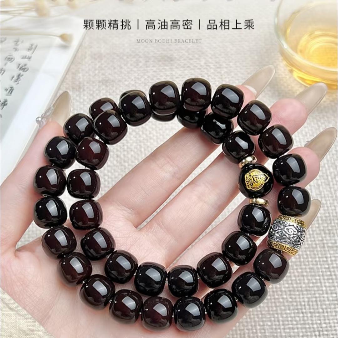 沐安菩提