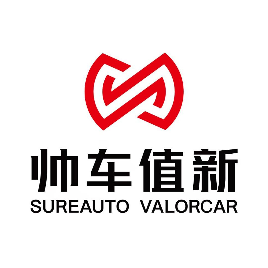 帅车小东 超值新车