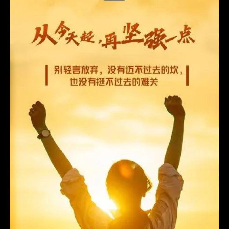 刘丽