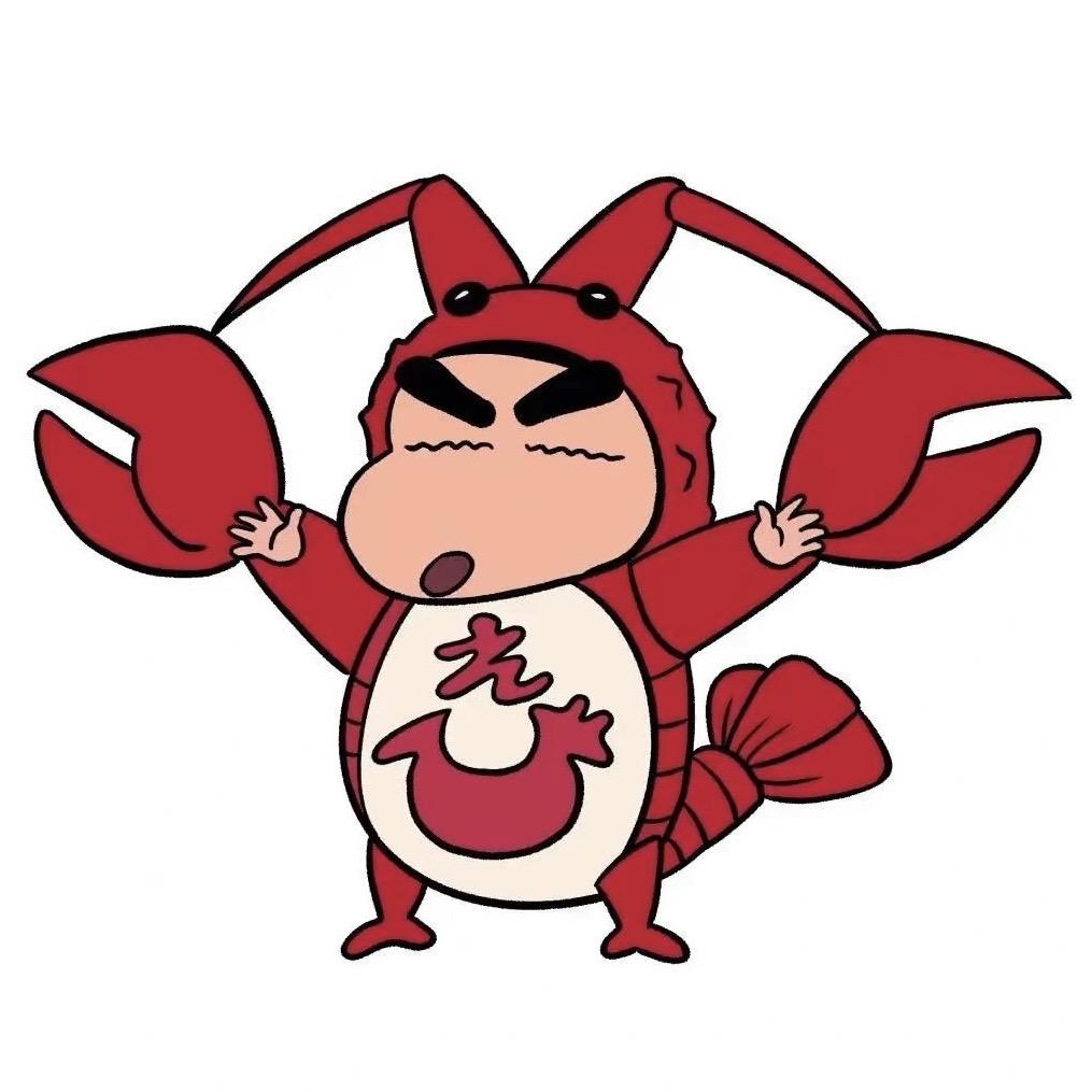林小新