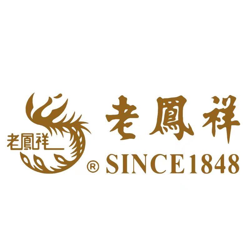 老凤祥珠宝灿品店严选