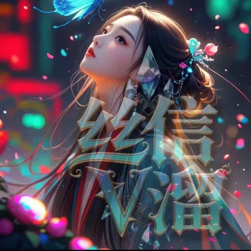 宁波｜桃小芬