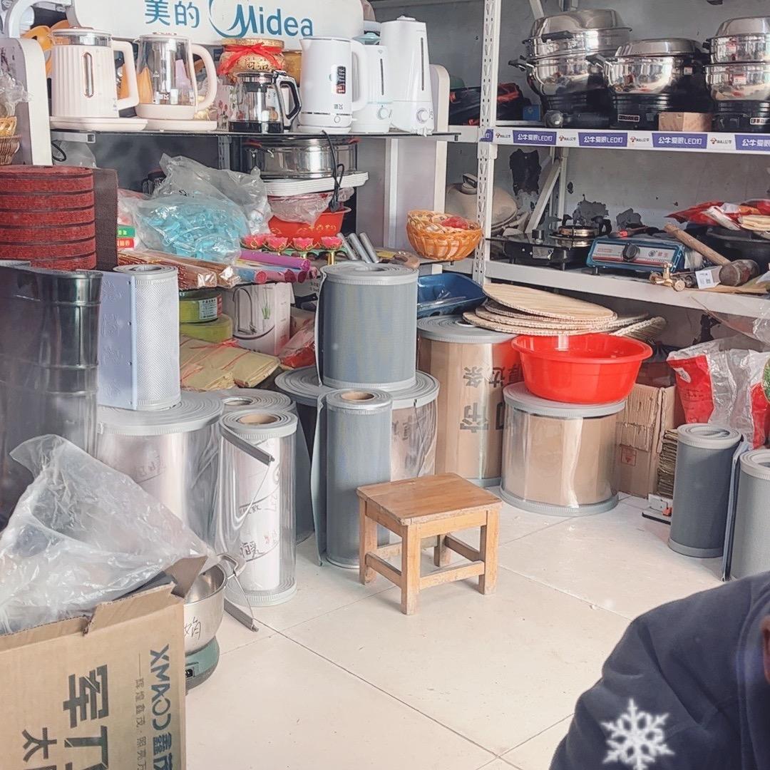 李元屯老三厨具安装皮门帘