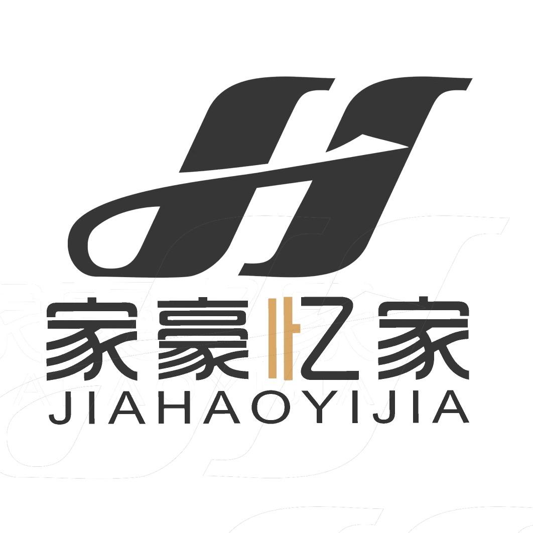 家豪忆家窗帘西安总部