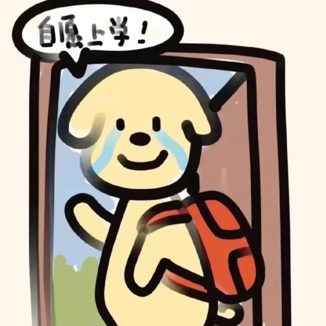 涨价了