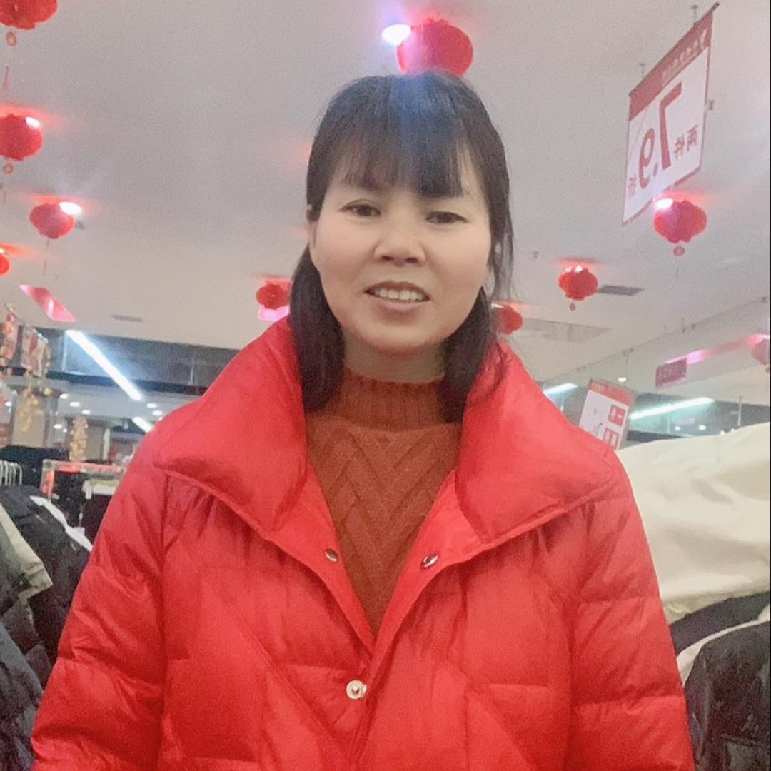 玉玉家居