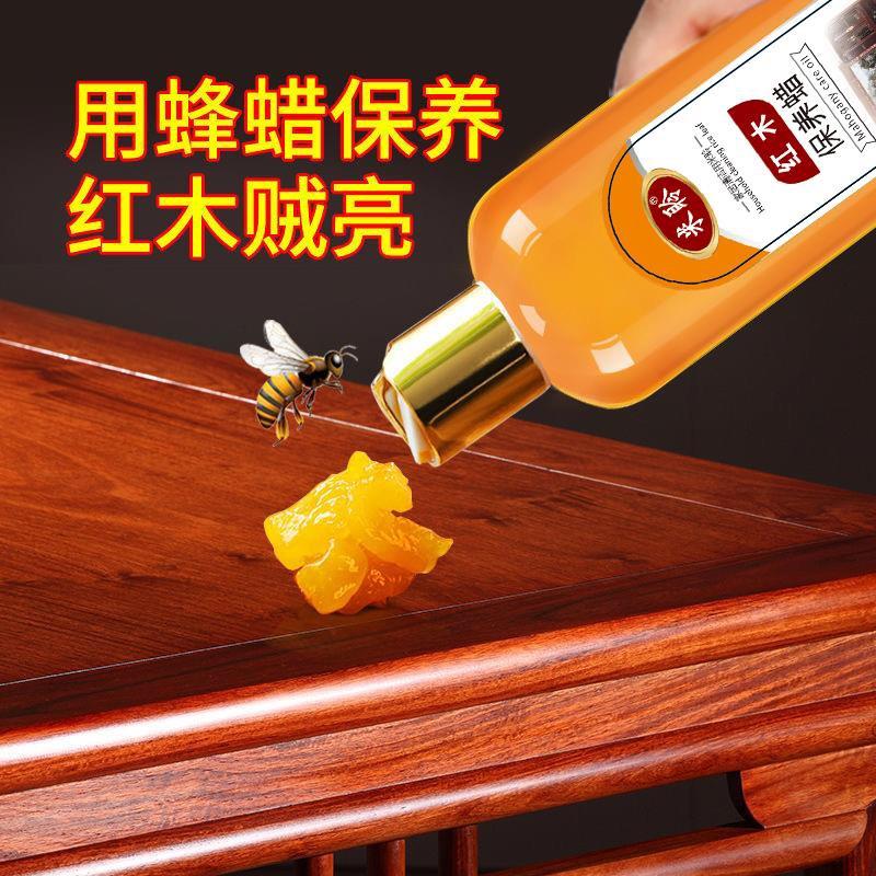 乐居安