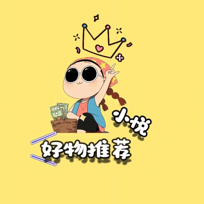 小悦来了
