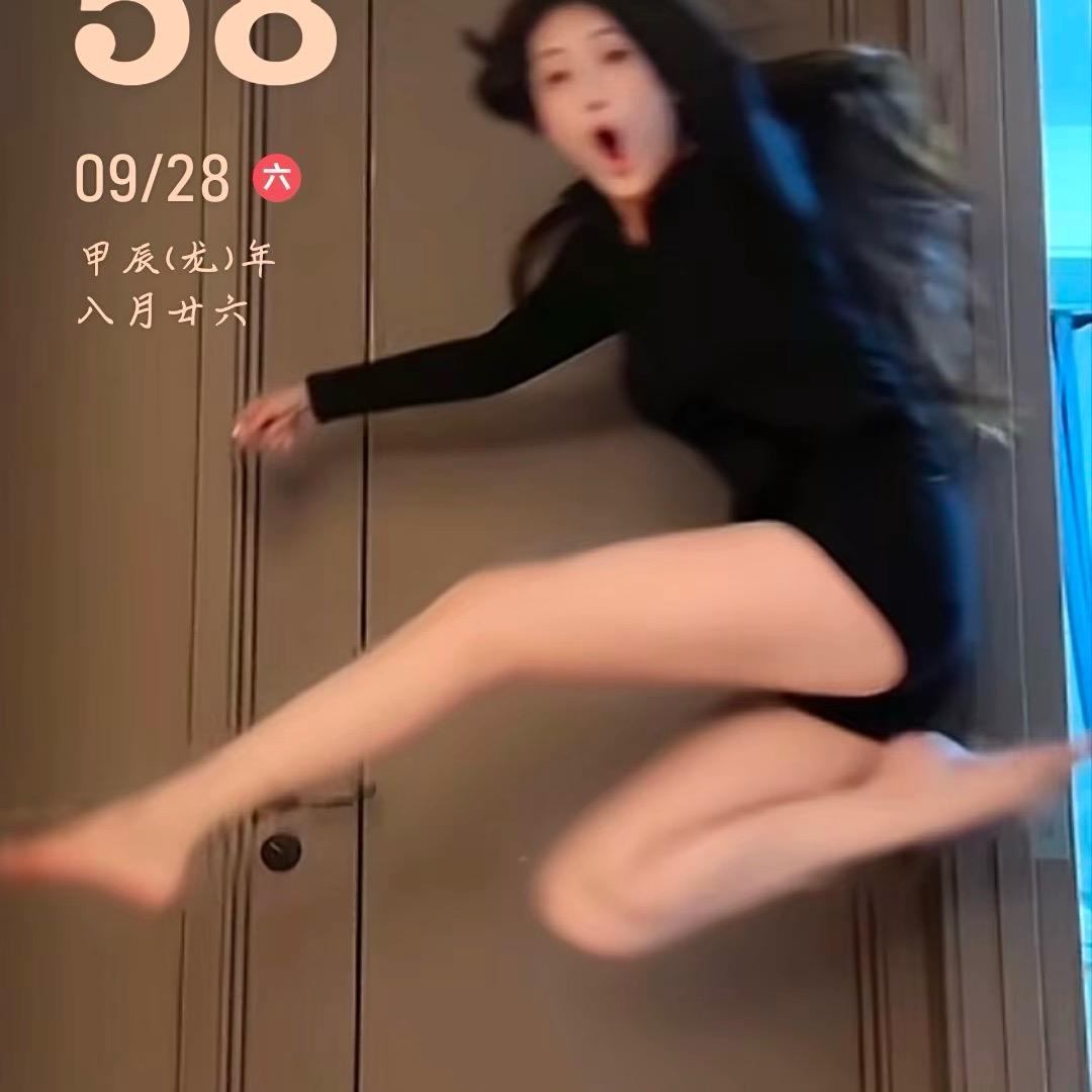 浅笑心柔
