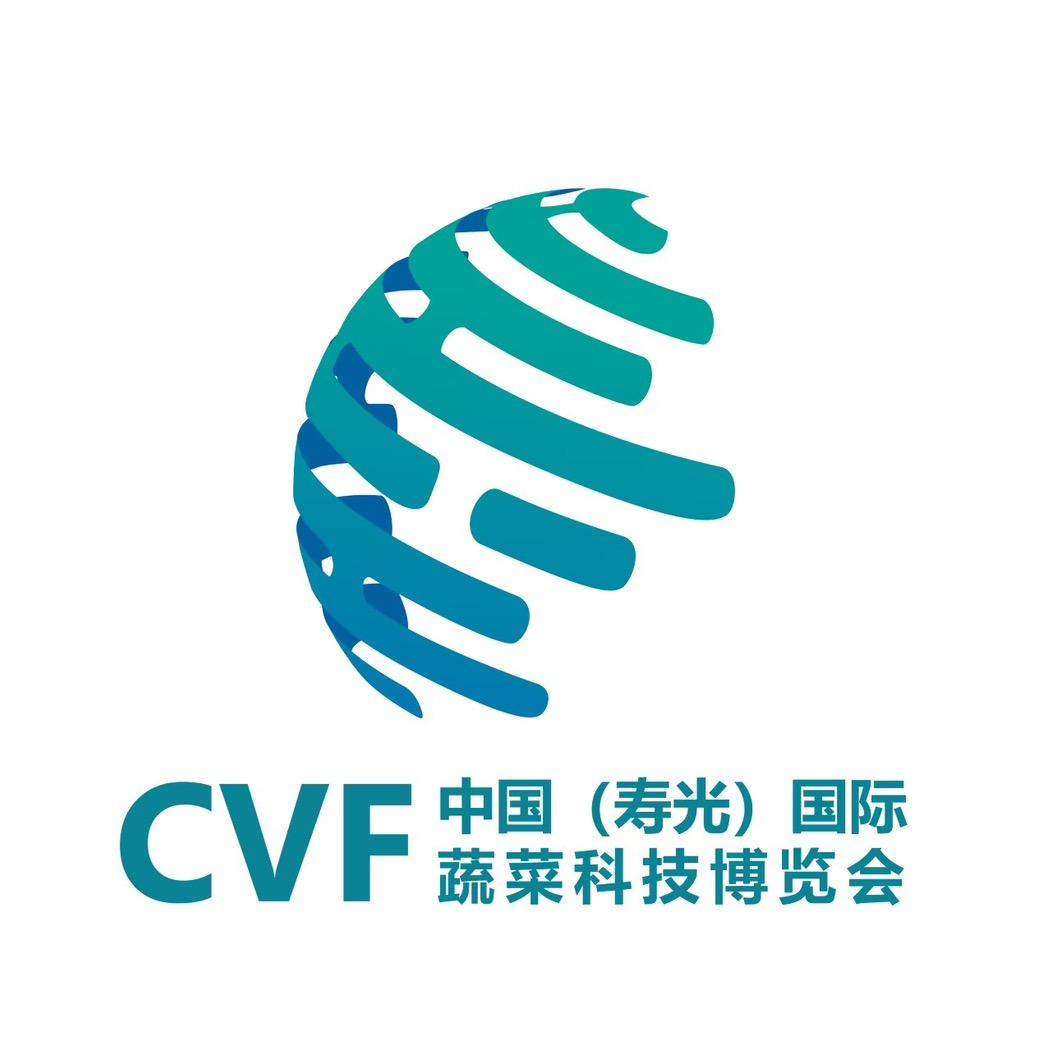 寿光菜博会