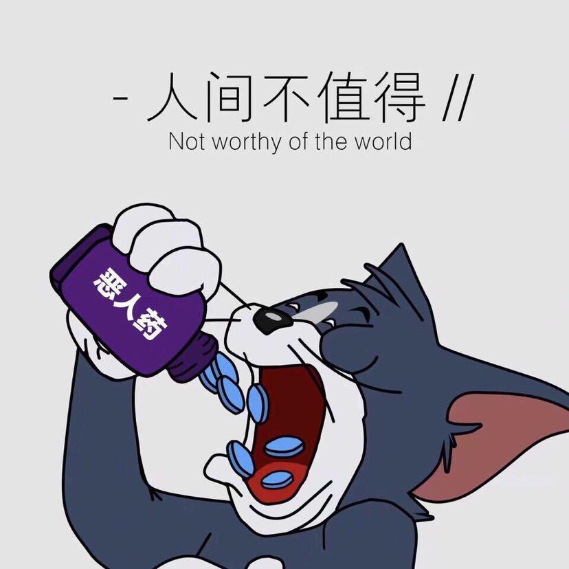 面面土