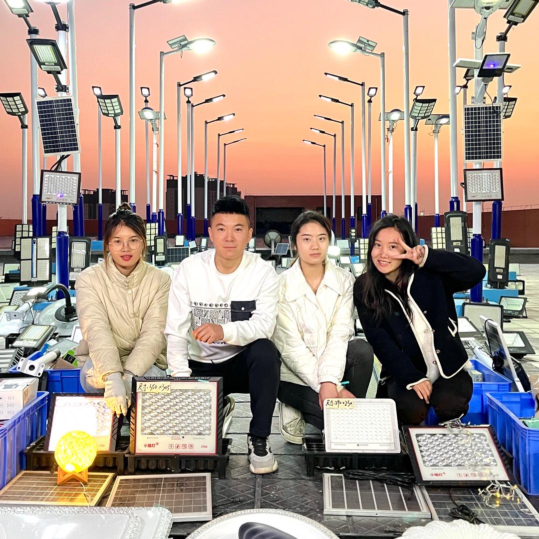李厂长-灯具灯饰日用品