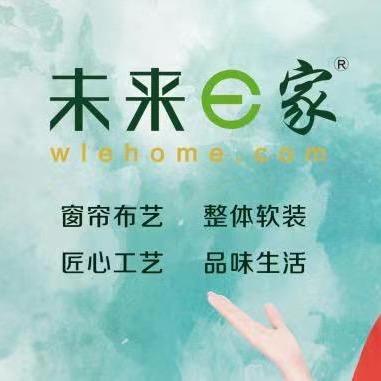 厦门窗帘哥