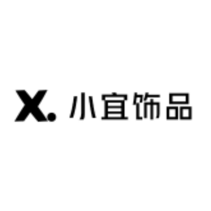 小宜DIY树脂珠「小号」
