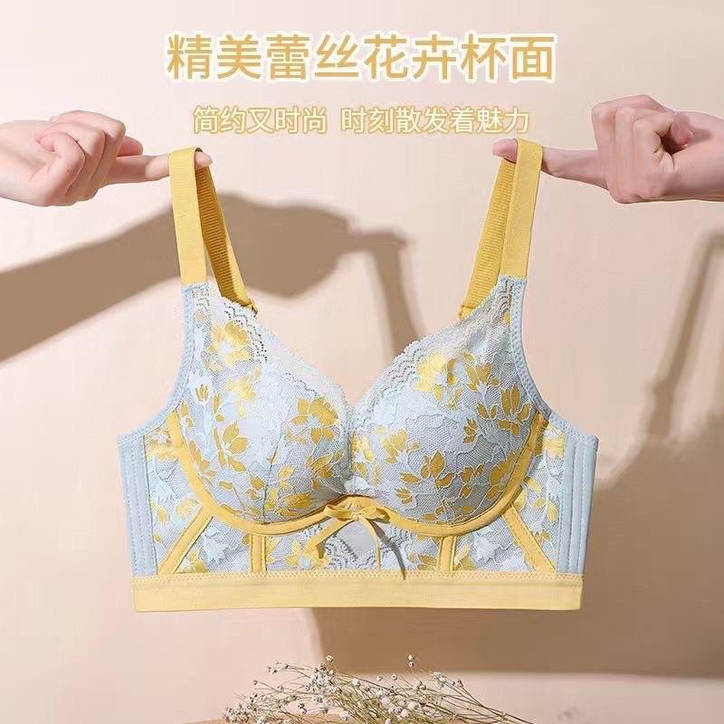 阿雪内衣工厂店