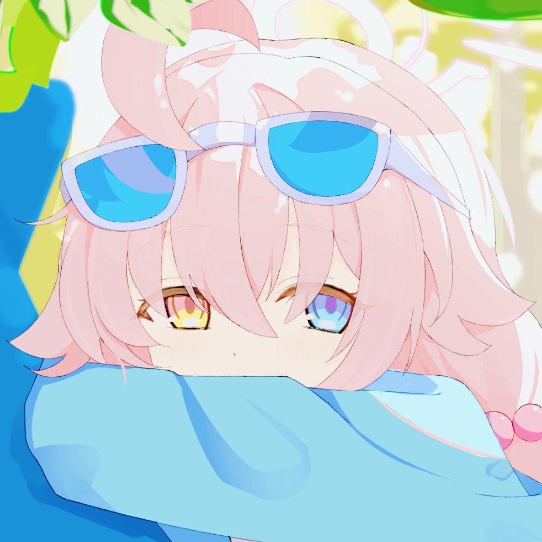 Nachoneko